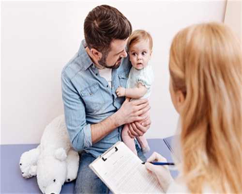 2026年上海供卵试管婴儿医院成功率与包生男孩的合法性深度解析